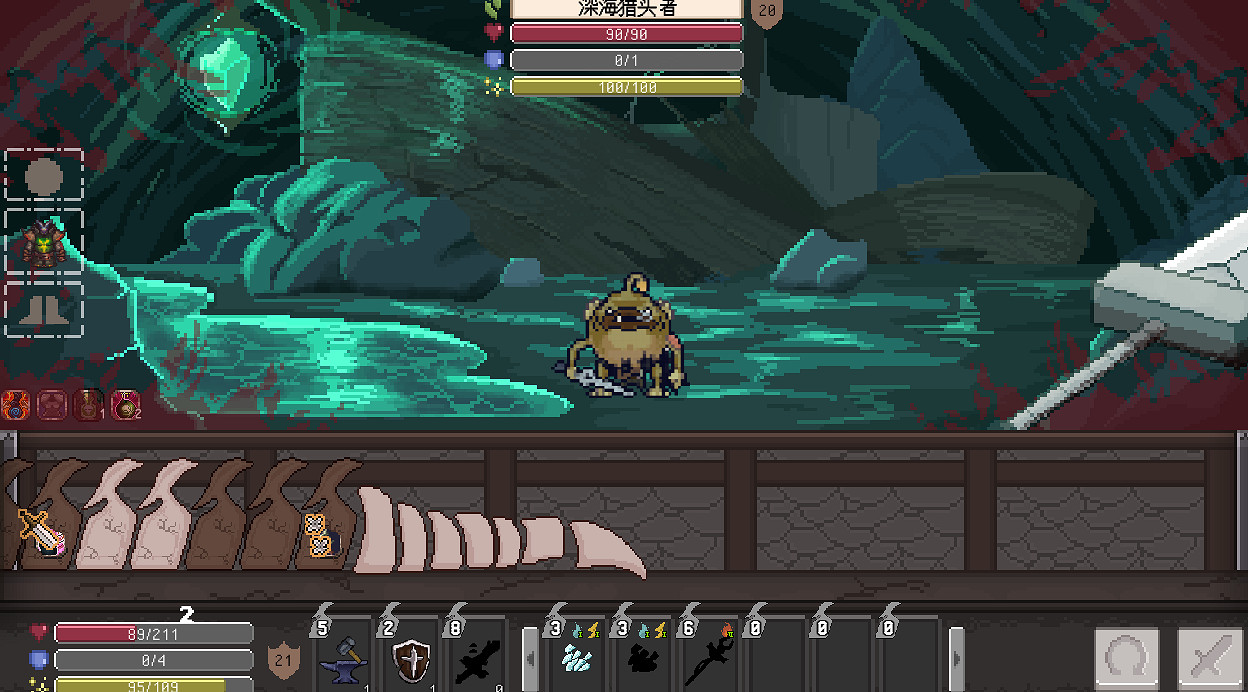 打磨兩年半！中國大陸研發肉鴿策略新遊《裝備之路》4月30日EA上線