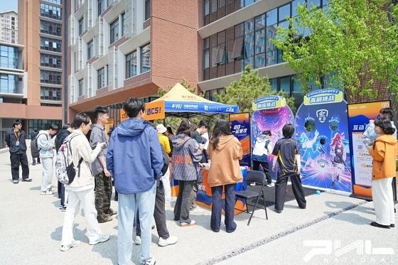 北京高校燃情開戰，完美世界開黑大行動攜手愛攻AGON再掀熱潮！