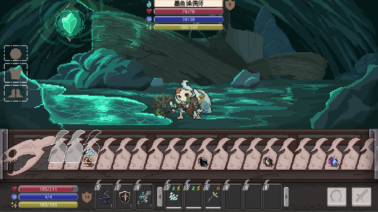 打磨兩年半！中國大陸研發肉鴿策略新遊《裝備之路》4月30日EA上線