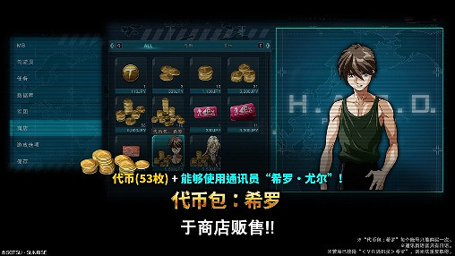 『機動戰士高達 激戰任務2』4月30日後的最新情報公開！「神高達」&amp;「自由高達」參戰PS5/PS4版！