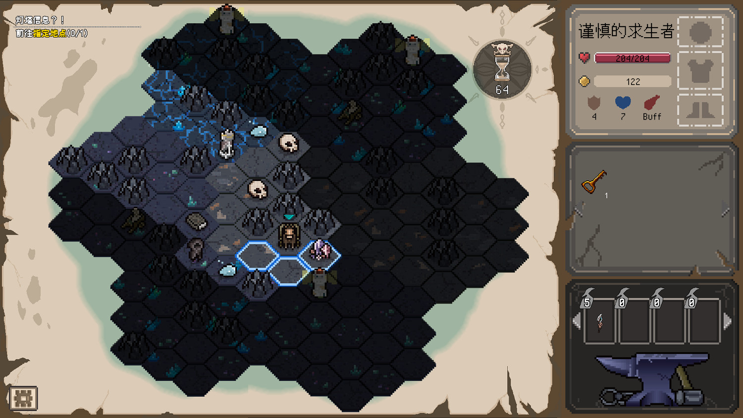 打磨兩年半！中國大陸研發肉鴿策略新遊《裝備之路》4月30日EA上線