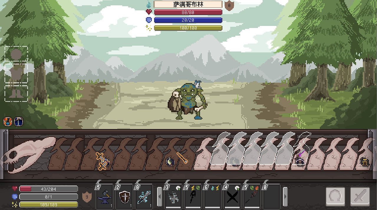 打磨兩年半！中國大陸研發肉鴿策略新遊《裝備之路》4月30日EA上線