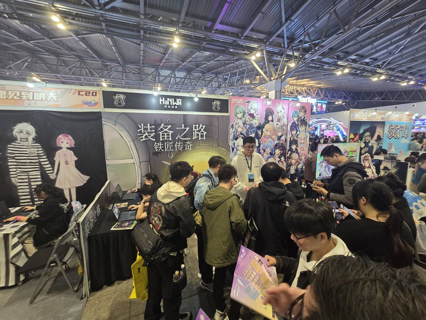 打磨兩年半！中國大陸研發肉鴿策略新遊《裝備之路》4月30日EA上線