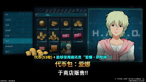 『機動戰士高達 激戰任務2』4月30日後的最新情報公開！「神高達」&amp;「自由高達」參戰PS5/PS4版！