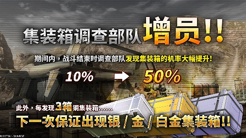 『機動戰士高達 激戰任務2』4月30日後的最新情報公開！「神高達」&amp;「自由高達」參戰PS5/PS4版！