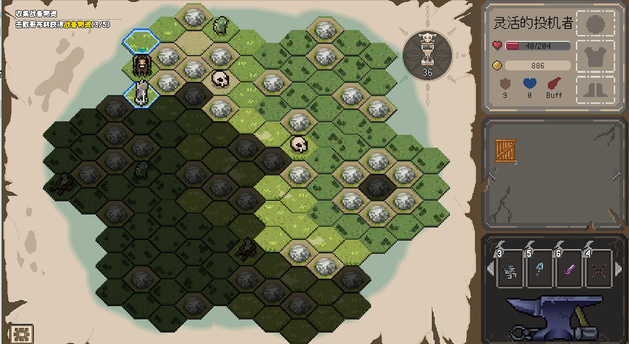 打磨兩年半！中國大陸研發肉鴿策略新遊《裝備之路》4月30日EA上線