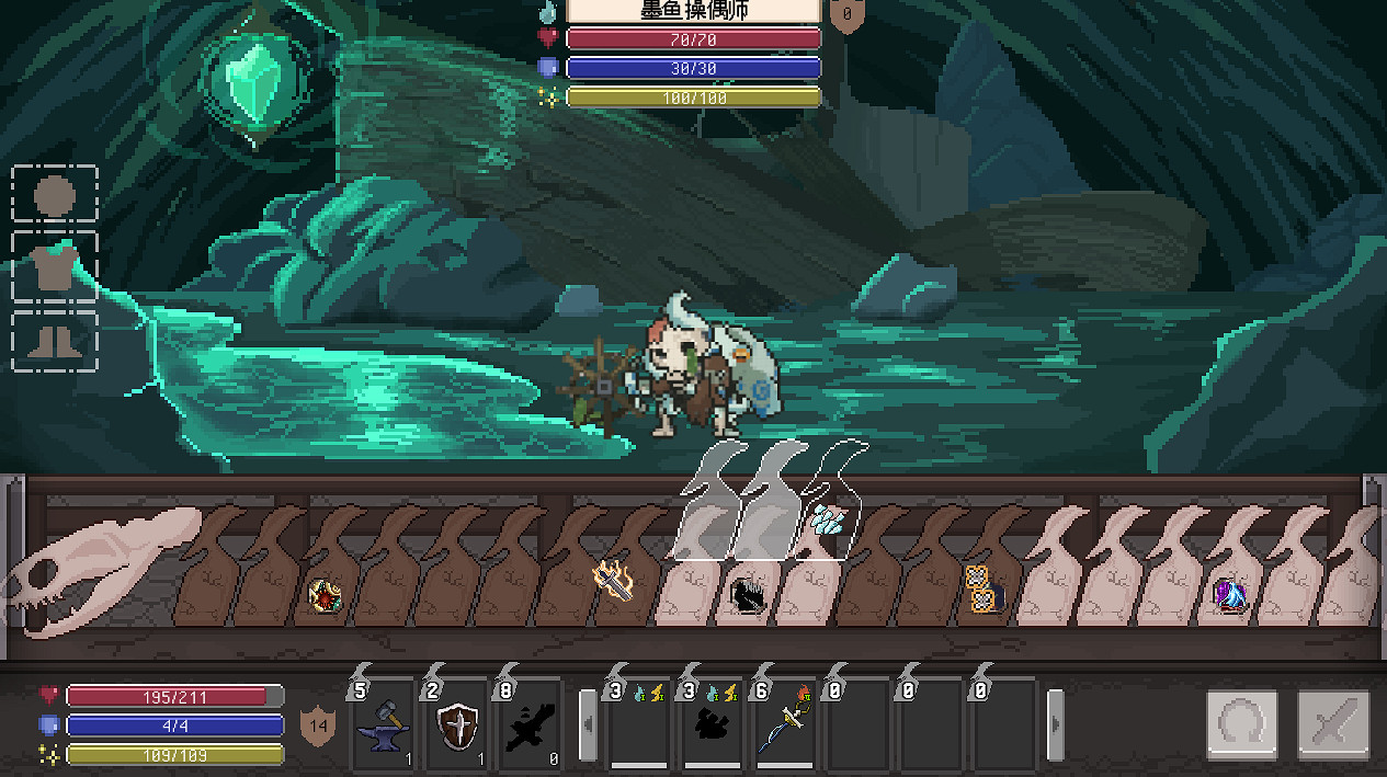 打磨兩年半！中國大陸研發肉鴿策略新遊《裝備之路》4月30日EA上線