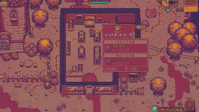 《蔚藍》畫師新作《Neverway》試玩發布 願望單破50萬