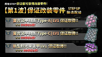 『機動戰士高達 激戰任務2』4月30日後的最新情報公開！「神高達」&amp;「自由高達」參戰PS5/PS4版！