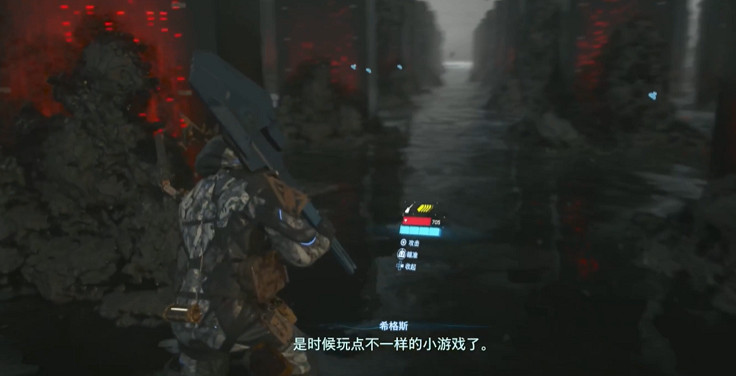 《死亡擱淺2》最終Boss希格斯打法攻略