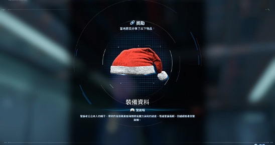 《死亡擱淺2》山姆特殊裝備 野兔帽+駱駝帽+披薩外送員全套+背包掛飾收集指南