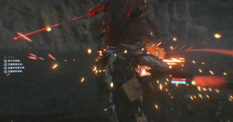 《死亡擱淺2》紅色武士打法攻略