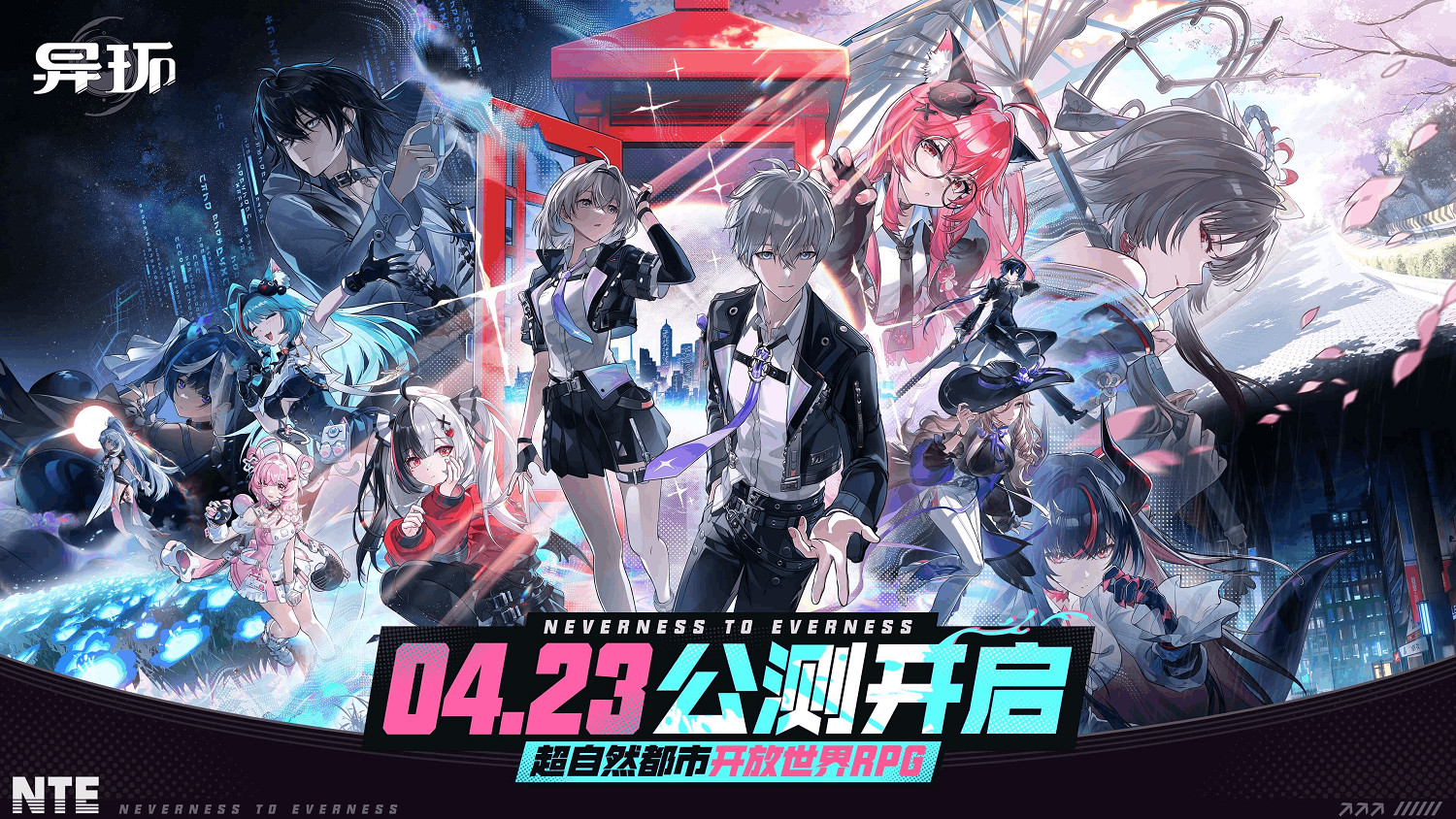 遊戲被質疑AI製作！是發展趨勢還是不可取?