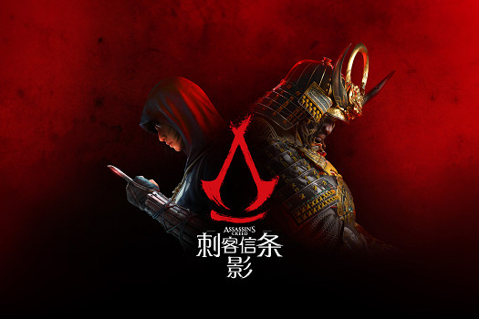 《刺客教條：影》VS《對馬島之魂》：哪款的探索多樣性與策略深度更強?