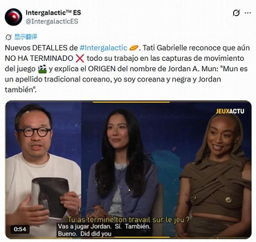 2027發售懸了？科幻新作《星際：異端先知》進度堪憂