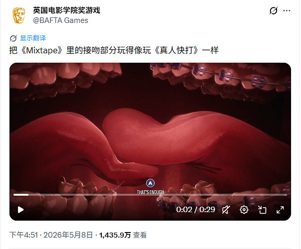 IGN滿分遊戲《混音青春》被嘲!玩家不滿媒體雙標行為 IGN滿分遊戲《混音青春》被嘲!玩家不滿媒體雙標行為