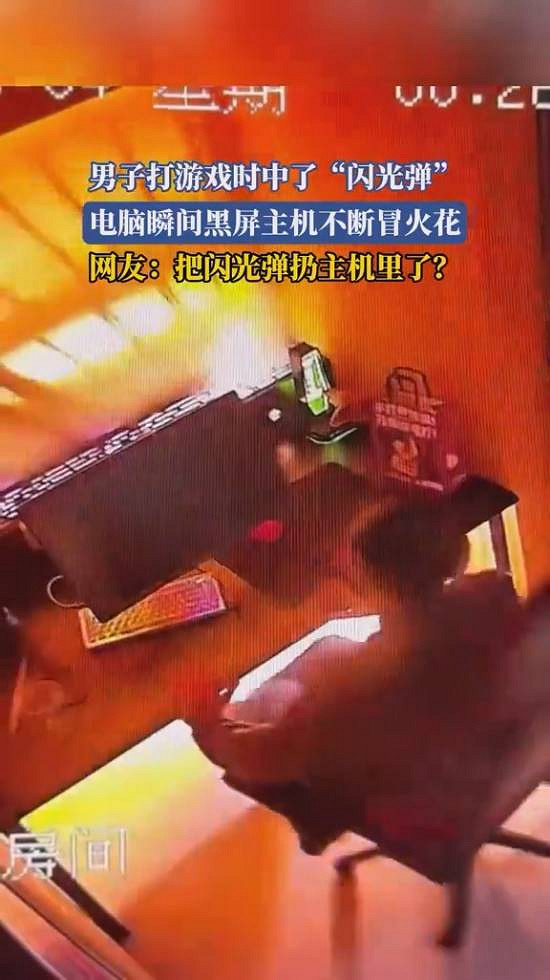 早報：IGN今年首個滿分遊戲被嘲！GTA6分級泄露