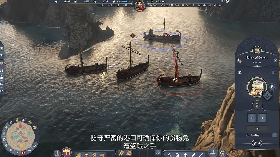 求比《歐陸風雲5》戰術更深的大戰略遊戲？《紀元117》兵種克制+海戰改裝