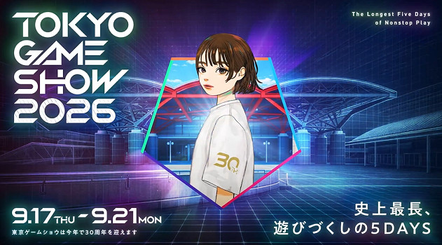 東京電玩展2026預熱PV公布！將迎來史上最長5天展期