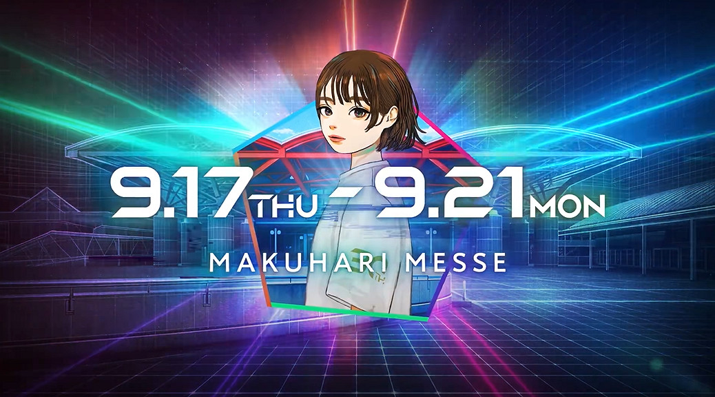 東京電玩展2026預熱PV公布！將迎來史上最長5天展期
