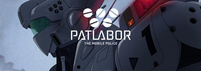 《機動警察》漫改遊戲官宣今夏發售！登陸PS5與Steam