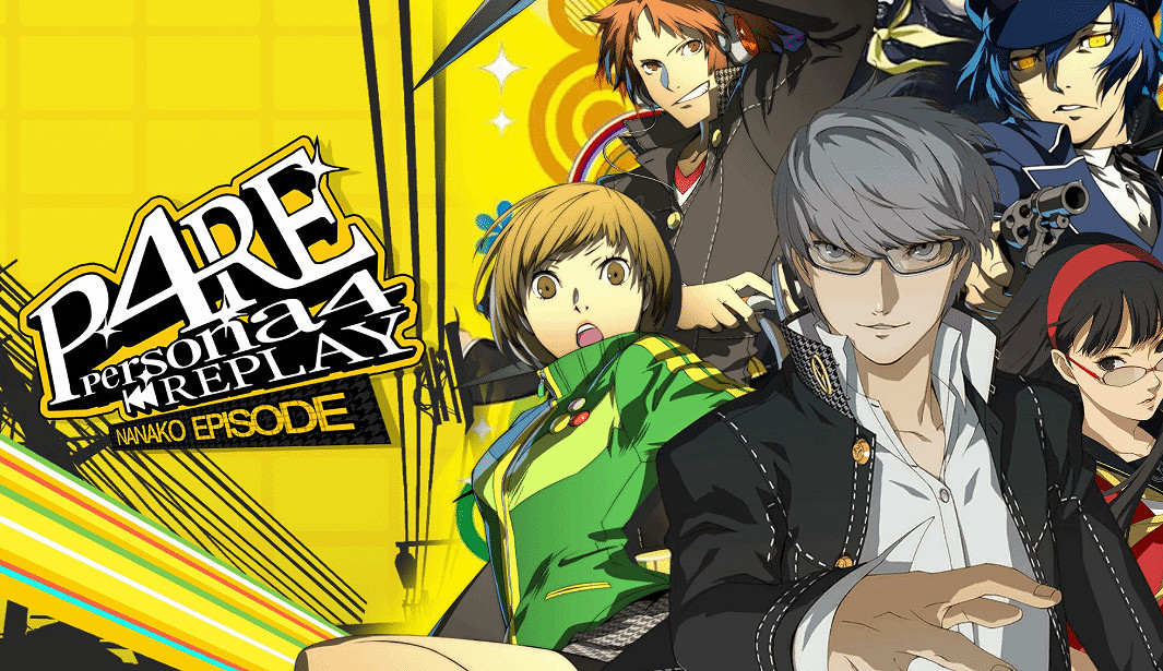 曝《女神異聞錄4RE》明年2月發售！沿用P3R開發框架