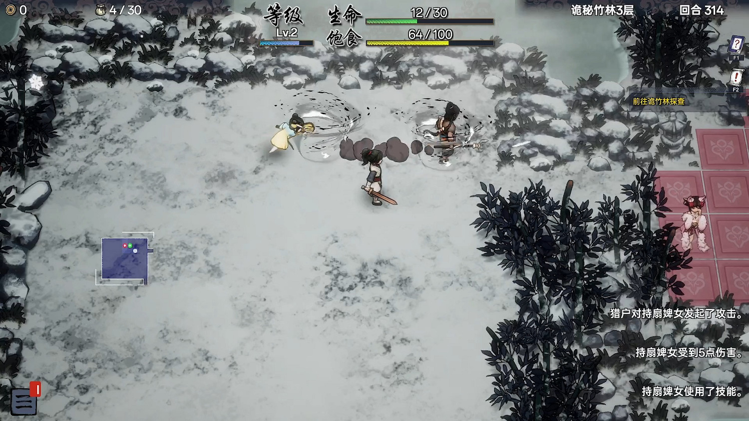 地下城物語風策略肉鴿《一方降妖錄》Steam商店頁公開，走格子也能玩出百般花樣！