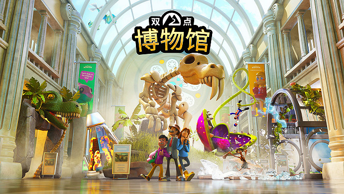 “SEGA五月特惠”開跑! 《人中之龍 極３ /人中之龍３外傳 Dark Ties》《索尼克賽車 交叉世界》現已加入促銷陣容！