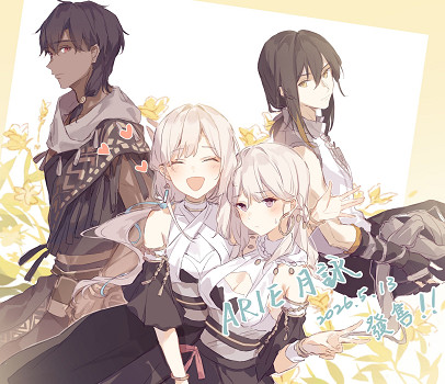 探索冒險遊戲《ARIE：月詠》今日正式發售，用旋律編織出末日最美麗的景色