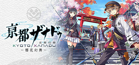 《空之軌跡1st》成搖錢樹! 法老控營業利潤暴漲超12倍 《空之軌跡1st》成搖錢樹! 法老控營業利潤暴漲超12倍