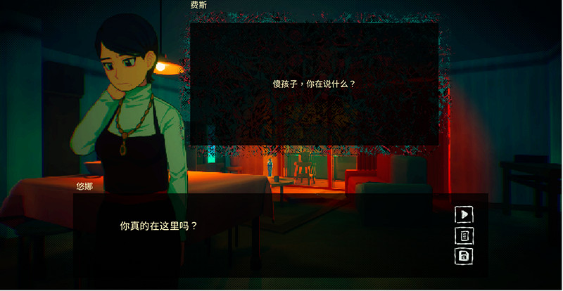 人類最後的“派對”?末世宇宙恐怖遊戲《睡前派對》首支預告片及Steam頁面公開