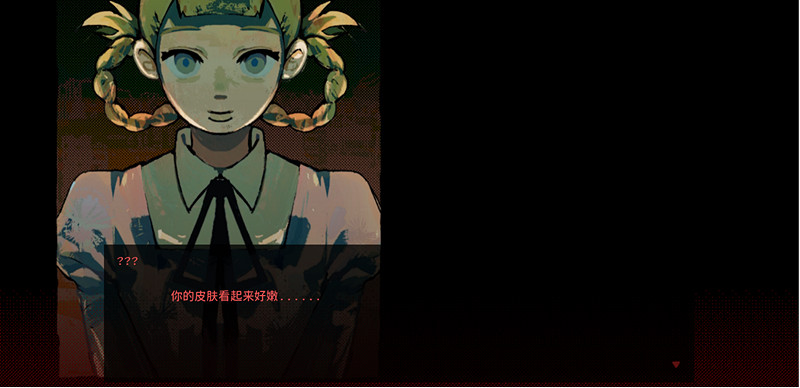 人類最後的“派對”?末世宇宙恐怖遊戲《睡前派對》首支預告片及Steam頁面公開