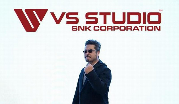 SNK組建全新工作室VS Studio 《鐵拳》製作人領導！