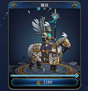 《魔法門之英雄無敵上古紀元》聖堂全兵種強度分析