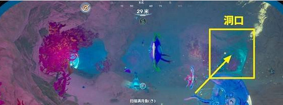 《深海迷航2》全殖民者碉堡位置介紹