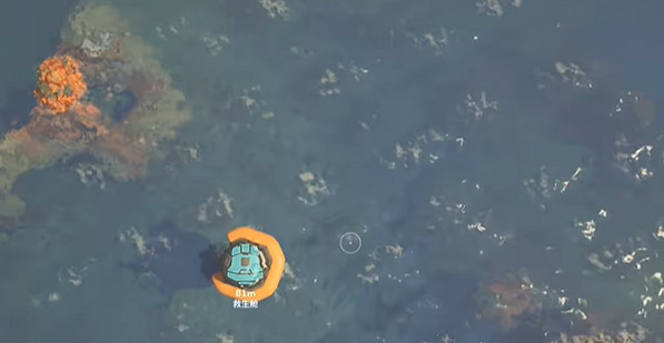 《深海迷航2》存檔位置介紹