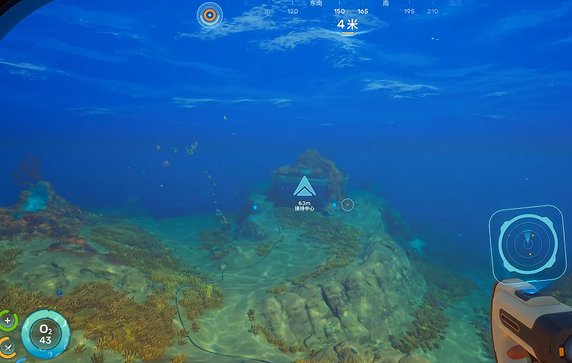 《深海迷航2》棲息所建造器藍圖獲得方式