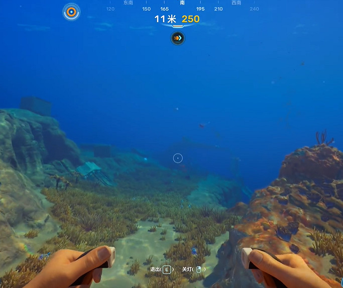 《深海迷航2》一號營地位置分享