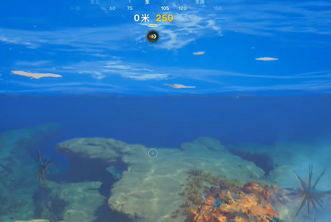 《深海迷航2》礦物分布位置大全