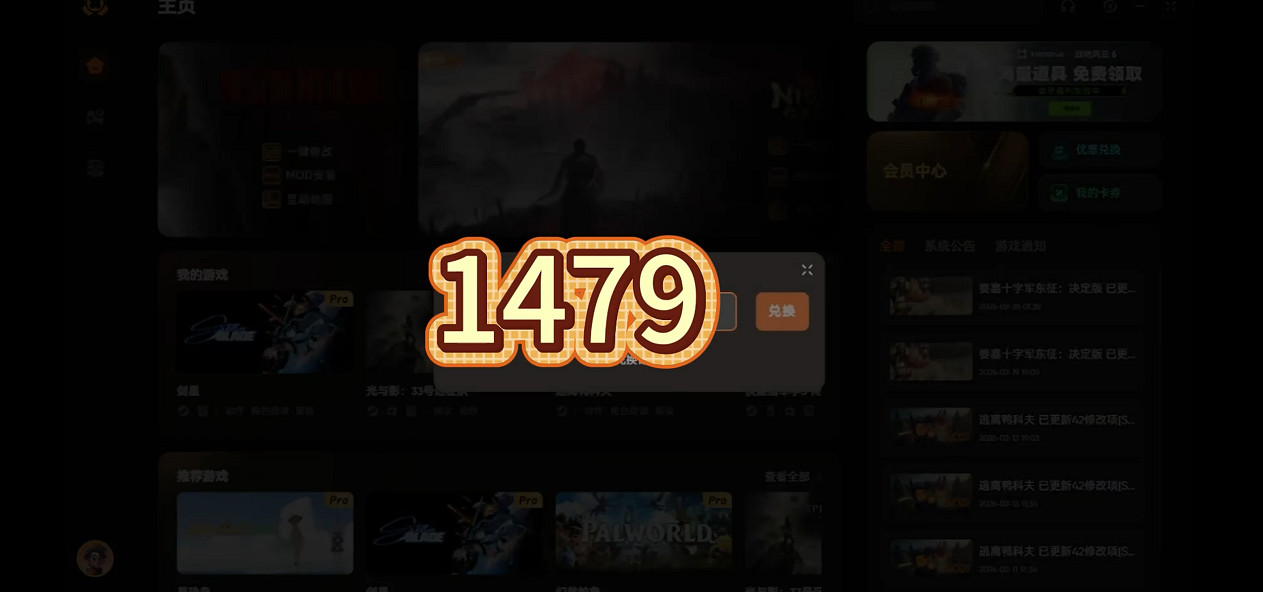 《魔法門之英雄無敵：上古紀元》護肝攻略：一鍵解鎖資源控制器與自定義屬性面板