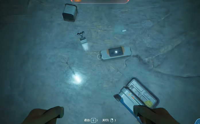 《深海迷航2》蝌蚪號一級深潛模塊位置介紹
