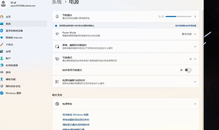 《深海迷航2》DX12/C++/UE5/顯卡驅動報錯解決攻略