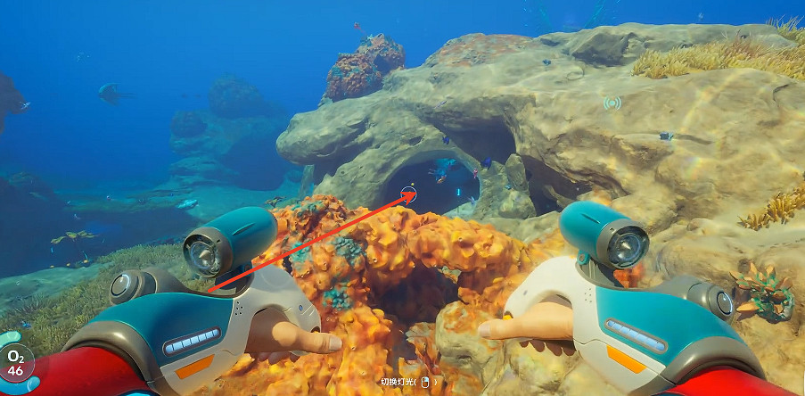 《深海迷航2》信標藍圖獲得方式