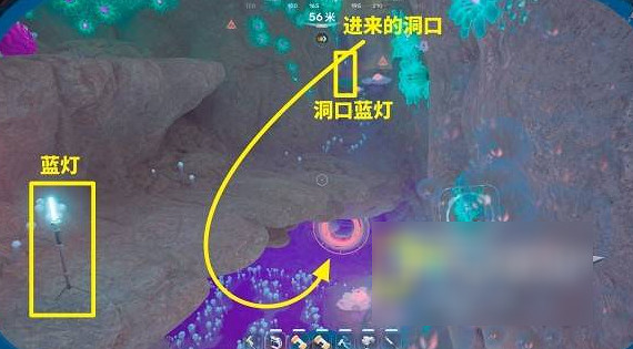 《深海迷航2》全殖民者碉堡位置介紹