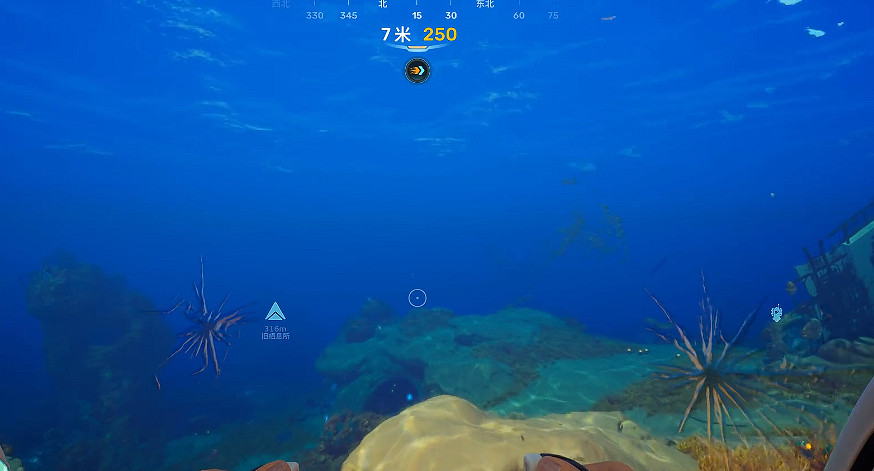 《深海迷航2》維修工具藍圖獲得方式