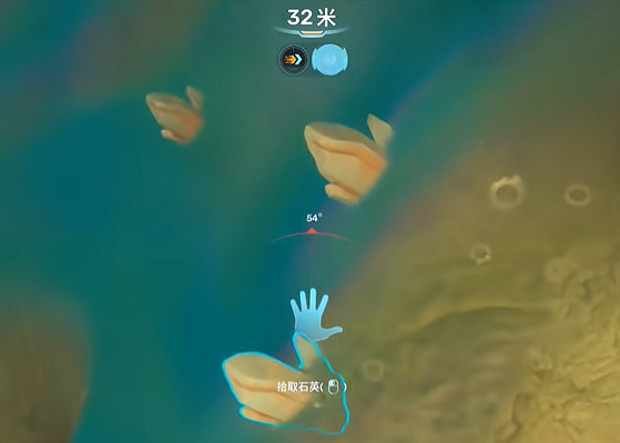 《深海迷航2》礦物分布位置大全