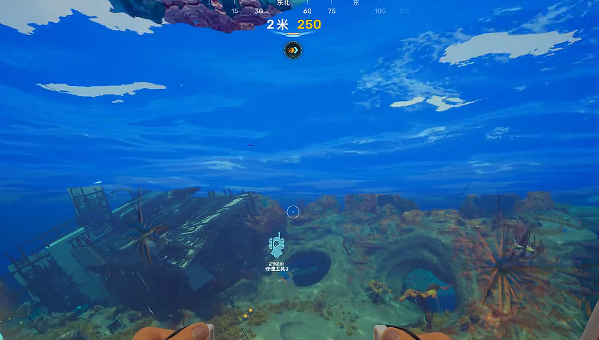 《深海迷航2》維修工具藍圖獲得方式