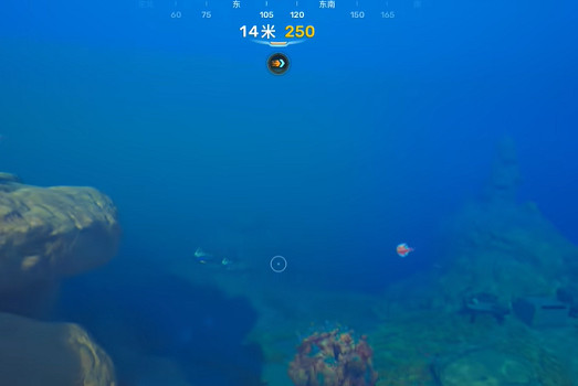 《深海迷航2》礦物分布位置大全 (第8頁：鋰礦分布位置介紹)