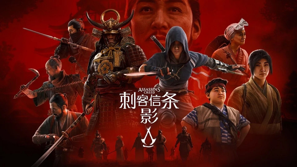 盤點假期Steam遊戲推薦：《刺客教條：影》領銜5款耐玩神作