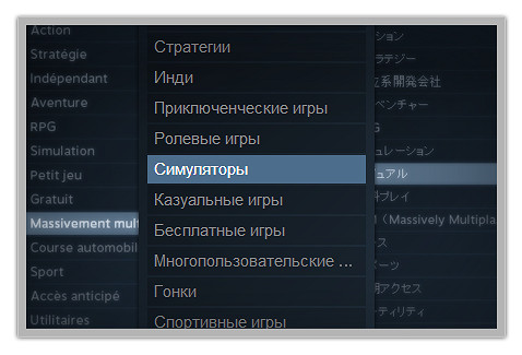 Steam標籤大調整：新增武俠、仙俠等標籤，刪除28個